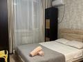 1-комнатная квартира · 20 м², Казыбек би — Досмухамедова за 230 000 ₸ в Алматы, Алмалинский р-н — фото 2