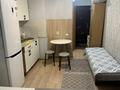 1-комнатная квартира · 20 м², Казыбек би — Досмухамедова за 230 000 ₸ в Алматы, Алмалинский р-н — фото 3
