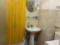 1-комнатная квартира · 20 м², Казыбек би — Досмухамедова за 230 000 ₸ в Алматы, Алмалинский р-н — фото 5