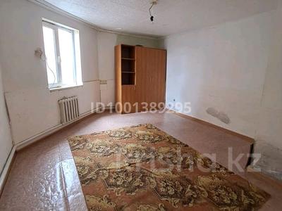 Часть дома · 1 комната · 35 м², Курмангазы за 50 000 〒 в Актобе
