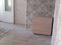 3-комнатная квартира · 59 м² · 3/5 этаж, 14 мкр — Китайская стена за 20 млн ₸ в Семее — фото 5