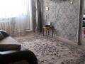 3-комнатная квартира · 59 м² · 3/5 этаж, 14 мкр — Китайская стена за 20 млн ₸ в Семее — фото 3