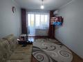 1-бөлмелі пәтер · 33 м² · 4/9 қабат, 4 мкр 3, бағасы: 14.3 млн ₸ в Уральске