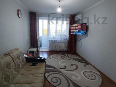 1-бөлмелі пәтер · 33 м² · 4/9 қабат, 4 мкр 3, бағасы: 14.3 млн ₸ в Уральске