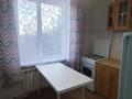 1-бөлмелі пәтер · 33 м² · 4/9 қабат, 4 мкр 3, бағасы: 14.3 млн ₸ в Уральске — фото 3