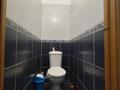 1-бөлмелі пәтер · 33 м² · 4/9 қабат, 4 мкр 3, бағасы: 14.3 млн ₸ в Уральске — фото 6