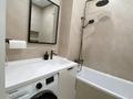 1-бөлмелі пәтер · 48 м² · 2/6 қабат, мкр Думан-2, Халиулина 140/5, бағасы: 300 000 ₸ в Алматы, Медеуский р-н — фото 36