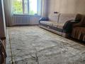 3-бөлмелі пәтер · 54 м² · 1/5 қабат, Абая 68, бағасы: 11 млн ₸ в Аркалыке — фото 6