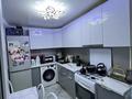 1-комнатная квартира · 47 м² · 2/4 этаж, Шұғыла 2 мкр 8/9 за 150 000 ₸ в Жанаозен — фото 2