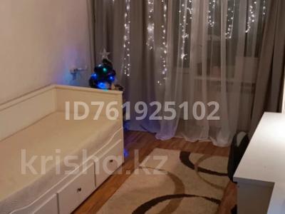 1-бөлмелі пәтер · 33 м² · 4/4 қабат, Наурызбай батыра, бағасы: 30 млн ₸ в Алматы, Алмалинский р-н