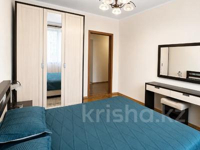 2-комнатная квартира · 53 м² · 3/4 этаж, Досмухамедова за 39.5 млн ₸ в Алматы, Алмалинский р-н