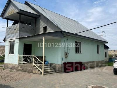 Отдельный дом · 7 комнат · 150 м² · 7.2 сот., мкр АДК, АДК ш/а. Есенин көшесі 60 — Рысқұлов, Ахрименко қилысы. жаңа Сайын көшесі бойы за 70 млн ₸ в Алматы, Алатауский р-н