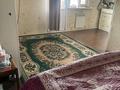 Отдельный дом · 7 комнат · 150 м² · 7.2 сот., мкр АДК, АДК ш/а. Есенин көшесі 60 — Рысқұлов, Ахрименко қилысы. жаңа Сайын көшесі бойы за 70 млн ₸ в Алматы, Алатауский р-н — фото 12
