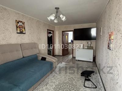 2-комнатная квартира · 42.6 м² · 4/5 этаж, 6 4 — Меркурий за 4.8 млн ₸ в Житикаре
