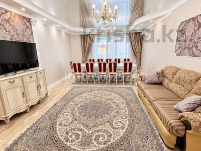 4-комнатная квартира · 163 м² · 4/5 этаж, мкр. Алтын орда, Мәңгілік Ел 5/3 — НИШ напротив за 57 млн ₸ в Актобе