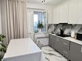 2-комнатная квартира · 53.1 м² · 4/5 этаж, мкр Центральный 4 — Остановка Светлана за 20 млн ₸ в Атырау