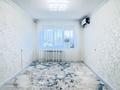2-комнатная квартира · 53.1 м² · 4/5 этаж, мкр Центральный 4 — Остановка Светлана за 20 млн ₸ в Атырау — фото 3