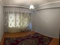 2-комнатная квартира, 50 м², 1/4 этаж помесячно, Майлина 212 за 160 000 〒 в Алматы, Турксибский р-н — фото 2