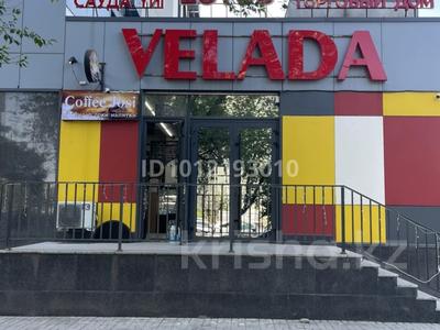 Свободное назначение, офисы, магазины и бутики, склады, салоны красоты, кабинеты и рабочие места · 26 м² за 230 000 ₸ в Алматы, Алмалинский р-н