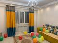 2-бөлмелі пәтер · 60 м² · 5/9 қабат, Аксай - 1 11/7, бағасы: 37 млн ₸ в Алматы, Ауэзовский р-н
