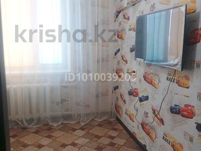3-бөлмелі пәтер · 69 м² · 6/9 қабат, мкр Кунаева — ТД Женис, бағасы: 21.7 млн ₸ в Уральске