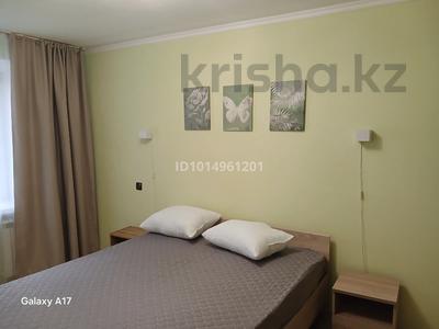 2-комнатная квартира · 56 м² · 7/9 этаж, Назарбаева 75 за 200 000 ₸ в Усть-Каменогорске