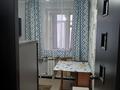 2-комнатная квартира · 56 м² · 7/9 этаж, Назарбаева 75 за 200 000 ₸ в Усть-Каменогорске — фото 10