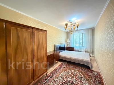 3-комнатная квартира · 60 м² · 2/5 этаж, гагарина за 45.5 млн ₸ в Алматы, Алмалинский р-н