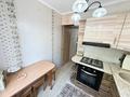 3-комнатная квартира · 60 м² · 2/5 этаж, гагарина за 45.5 млн ₸ в Алматы, Алмалинский р-н — фото 3