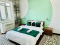 2-бөлмелі пәтер · 80 м² · 14/16 қабат, Абая 150/230, бағасы: 20 000 ₸ в Алматы, Бостандыкский р-н — фото 6