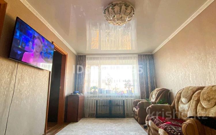 4-комнатная квартира · 63 м² · 5/5 этаж, Алия Молдагулова 48Б за 10 млн 〒 в Экибастузе — фото 2