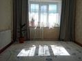 2-бөлмелі пәтер · 45.58 м² · 5/9 қабат, Проспект Назарбаева 148/1 — Назарбаева 148/1, бағасы: 11.5 млн ₸ в Уральске