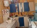 2-бөлмелі пәтер · 45.58 м² · 5/9 қабат, Проспект Назарбаева 148/1 — Назарбаева 148/1, бағасы: 11.5 млн ₸ в Уральске — фото 3