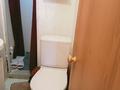 2-бөлмелі пәтер · 45.58 м² · 5/9 қабат, Проспект Назарбаева 148/1 — Назарбаева 148/1, бағасы: 11.5 млн ₸ в Уральске — фото 4