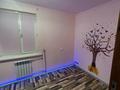 2-комнатная квартира · 43 м² · 2/2 этаж, Рыскулова 83 — Напротив СХТ за 115 000 ₸ в Талгаре — фото 3