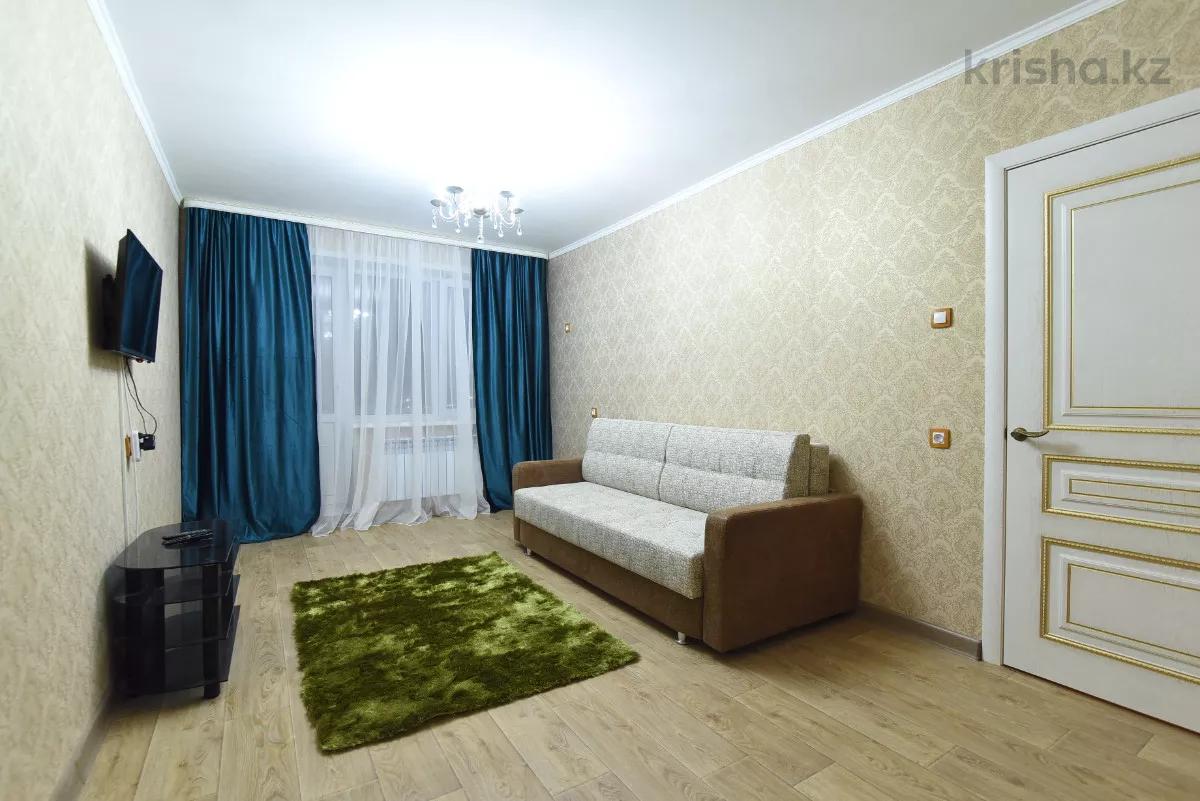 Купить Квартиру На Юго Западе Екатеринбург