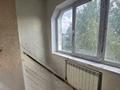 1-комнатная квартира · 45 м² · 5/6 этаж, мкр Айнабулак-2 71 — Макатаева Жумабаева за 26 млн ₸ в Алматы, Жетысуский р-н — фото 4