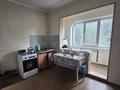 1-комнатная квартира · 45 м² · 5/6 этаж, мкр Айнабулак-2 71 — Макатаева Жумабаева за 26 млн ₸ в Алматы, Жетысуский р-н — фото 5