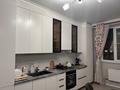 3-комнатная квартира · 92 м² · 8/9 этаж, мкр Нурсат, ЖК Бахыт 172А — Даймонд Плаза за 300 000 ₸ в Шымкенте, Каратауский р-н