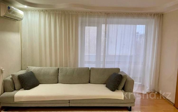 4-комнатная квартира · 90 м² · 4/9 этаж, Аль-Фараби 88 за 45 млн ₸ в Костанае — фото 2