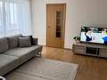 4-комнатная квартира · 90 м² · 4/9 этаж, Аль-Фараби 88 за 45 млн ₸ в Костанае — фото 5