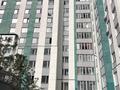 2-комнатная квартира · 32 м² · 10/12 этаж, Ахмет Байтурсынулы 61 за 21.8 млн ₸ в Астане, Сарайшык р-н — фото 37