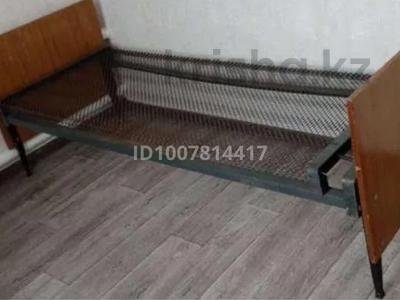 1 бөлме · 21 м², Космическая 4.1, бағасы: 145 000 ₸ в Усть-Каменогорске
