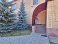 Жеке үй · 6 бөлме · 399.2 м² · 18 жүзд., Аубакирова 267, бағасы: 100 млн ₸ в Мичуринское — фото 40