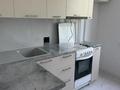 1-бөлмелі пәтер · 40 м² · 5/9 қабат, Орбита-2 ш/а., бағасы: ~ 32.7 млн ₸ в Алматы, Бостандыкский р-н — фото 4