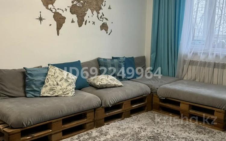 3-комнатная квартира, 75 м², 4/9 этаж, мкр Мамыр-4 301