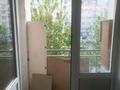 1-комнатная квартира · 43 м² · 2/8 этаж, мкр Нуркент, Б. Момышулы 5 — Момышұлы -Рысқұлов за 160 000 〒 в Алматы, Алатауский р-н — фото 10