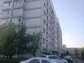 1-комнатная квартира · 43 м² · 2/8 этаж, мкр Нуркент, Б. Момышулы 5 — Момышұлы -Рысқұлов за 160 000 〒 в Алматы, Алатауский р-н — фото 38