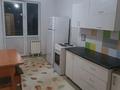 1-бөлмелі пәтер · 43 м² · 2/8 қабат, мкр Нуркент, Универсиада — Момышұл-Рысқұлов, бағасы: 170 000 ₸ в Алматы, Алатауский р-н — фото 25