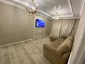 3-комнатная квартира · 72 м² · 3/4 этаж, Мкр Аксай, Б. Момышулы 25 за 62 млн ₸ в Алматы, Ауэзовский р-н — фото 4